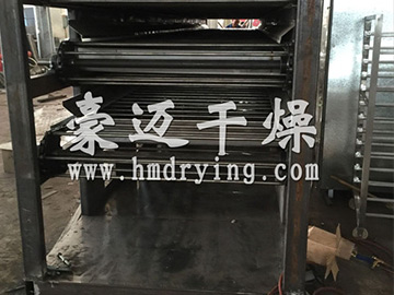 蘆薈皮渣專(zhuān)用帶式干燥機(jī)（保健品級(jí)）